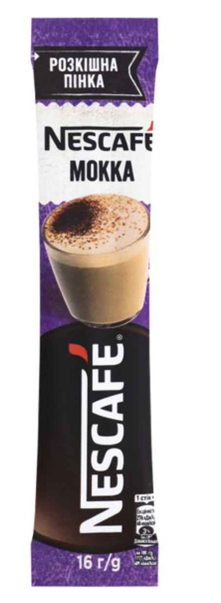 Кава Нескафе 3 в 1 Мокко стік 16г